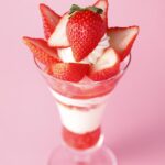 「岐阜県産苺“華かがり”のパフェ」税込み2,640円