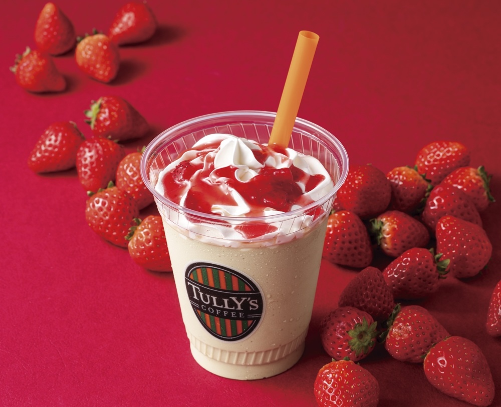 「&TEA ご褒美いちごティーリスタ」イメージ