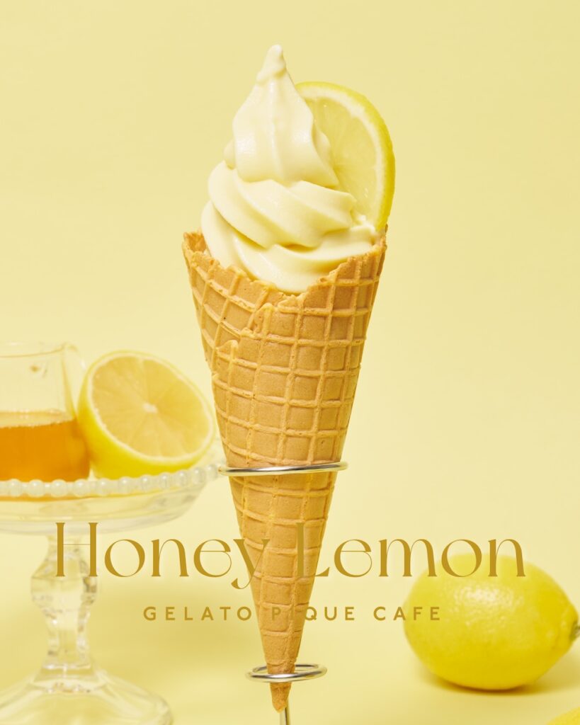 「ハニーレモンソフトクリーム」税込み690円