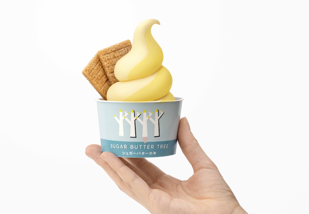 「シュガーバターの木 ソフトクリーム ロイヤルのスイートポテト風」イメージ