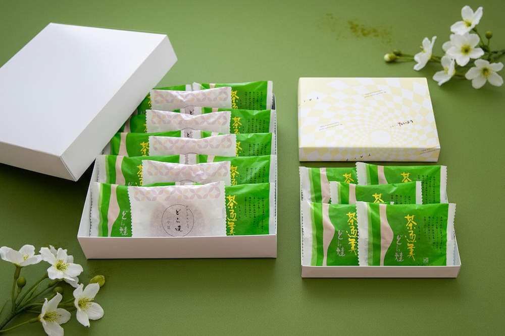 「茶通美（ちゃつみ）」イメージ