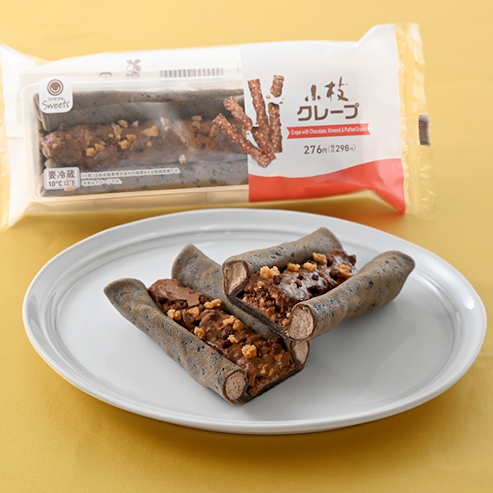 「小枝クレープ」税込み298円