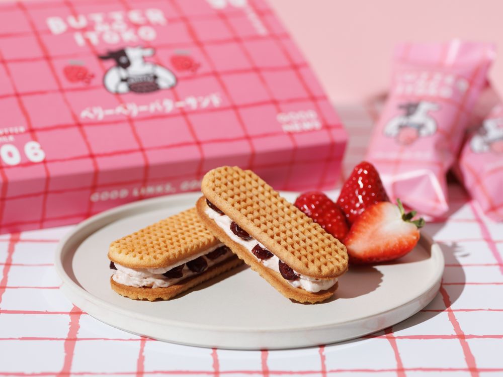 「いとこのフルーツバターサンド」にて販売されるエキュート大宮限定「あまりんのベリーベリーバターサンド」1箱4個入り・税込み1,296円