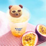 「カラフルソーダフロート」税込み890円