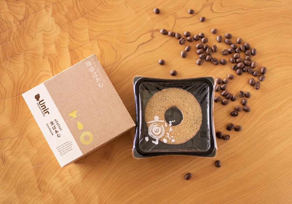 「レモンティーばあむmini」イメージ