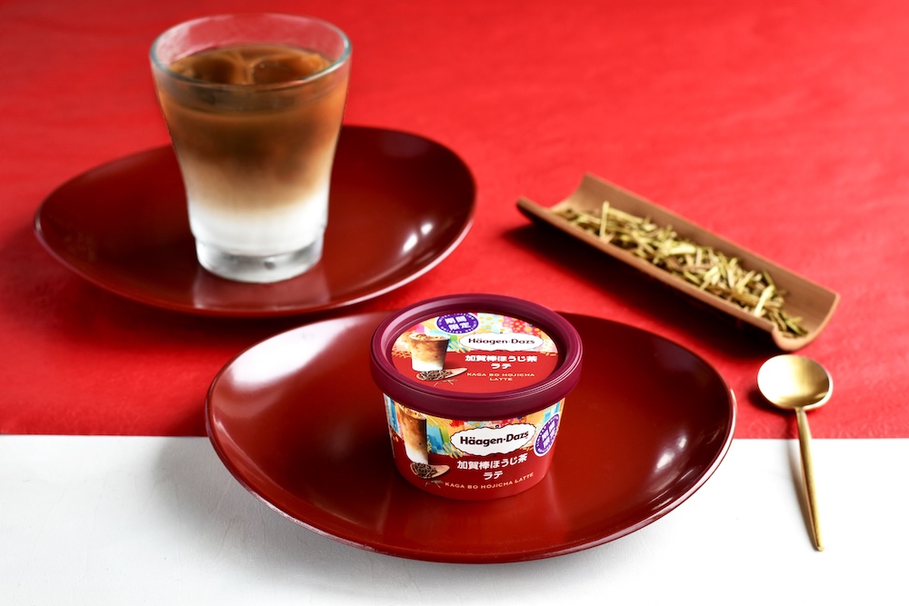 「加賀棒ほうじ茶ラテ」イメージ