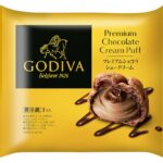 「プレミアムショコラシュークリーム」税込み302円（沖縄県のみ税込み378円）