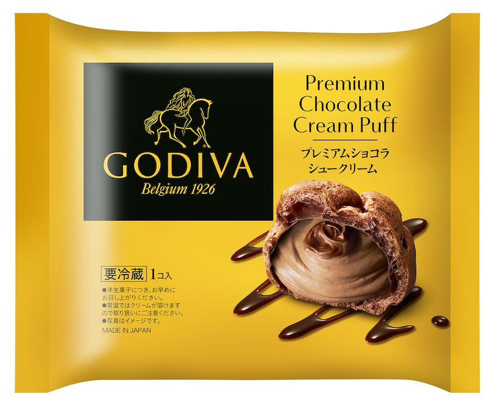 「プレミアムショコラシュークリーム」税込み302円（沖縄県のみ税込み378円）