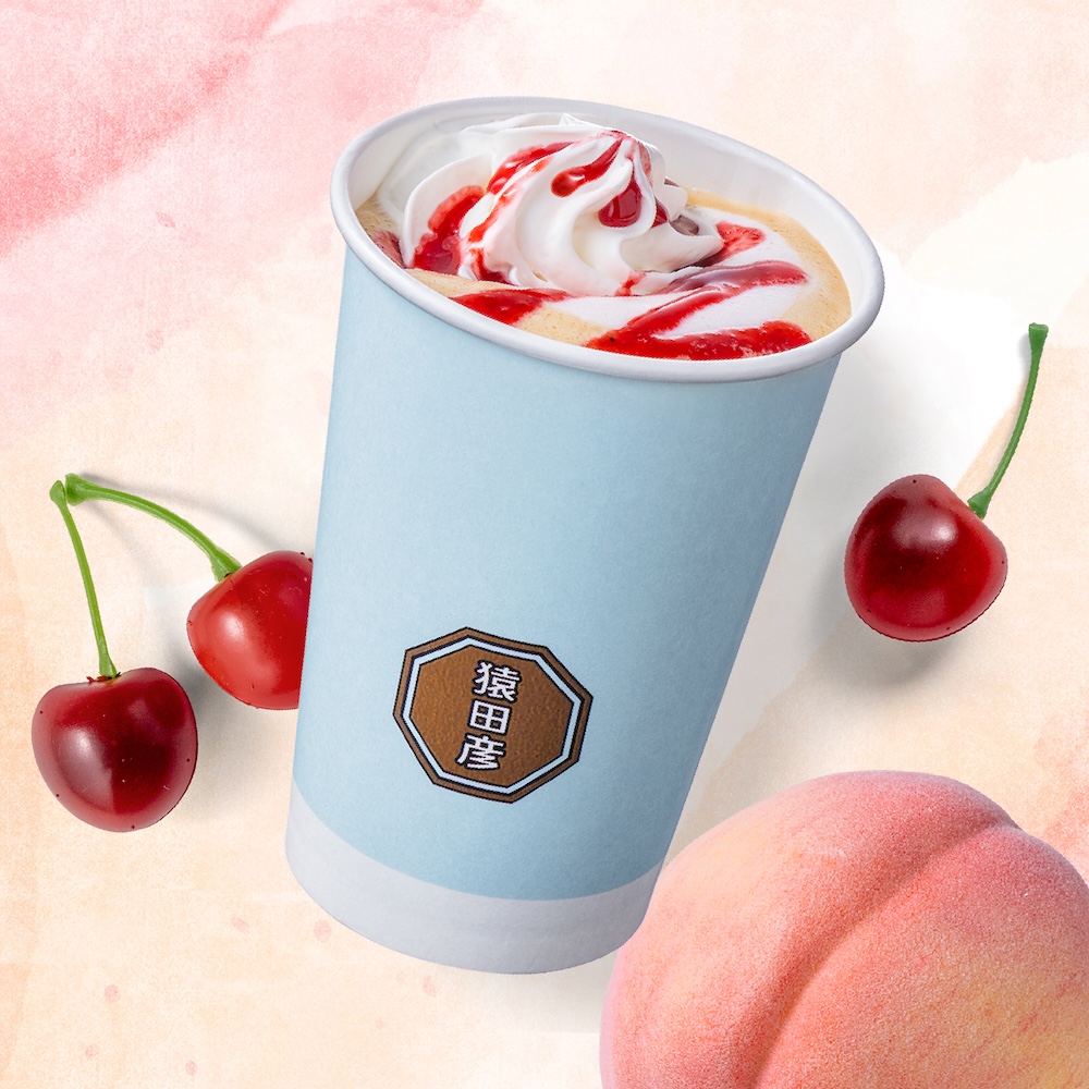 「ピーチーチェリーラテ」イメージ