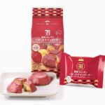 「7カフェ濃苺フォンデュバターステイツクッキー」イメージ