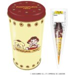 「パラソルチョコ缶(ポムポムプリン)」税込み1,430円