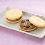 「とも栄」の「あんサンブルらむれ」1個・530円