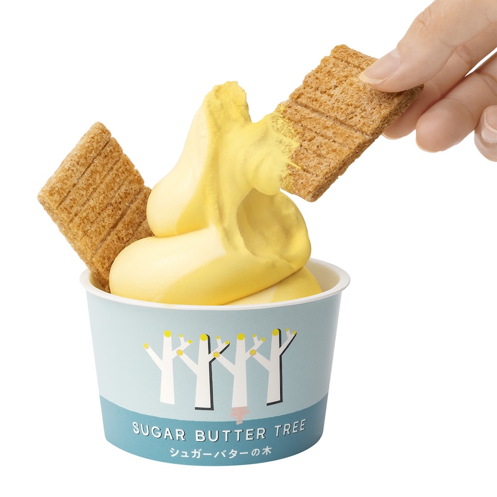 「シュガーバターの木 ソフトクリーム ロイヤルのスイートポテト風」イメージ