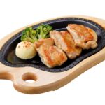 「ガーリックチキンステーキ」税込み1,520円