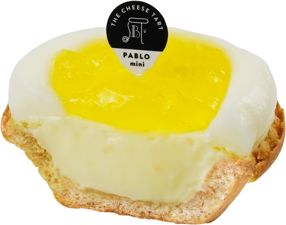 「PABLOmini 瀬戸内レモン」イメージ