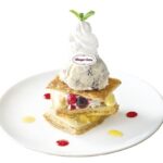 「ハーゲンダッツとサクサクパイのミルフィーユ」税込み769円