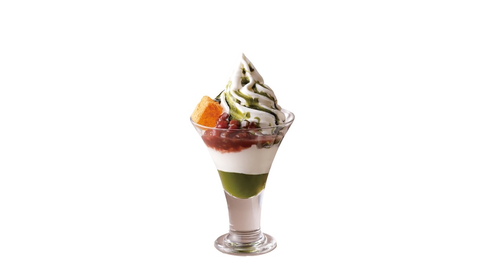 「抹茶サンデー」税込み490円