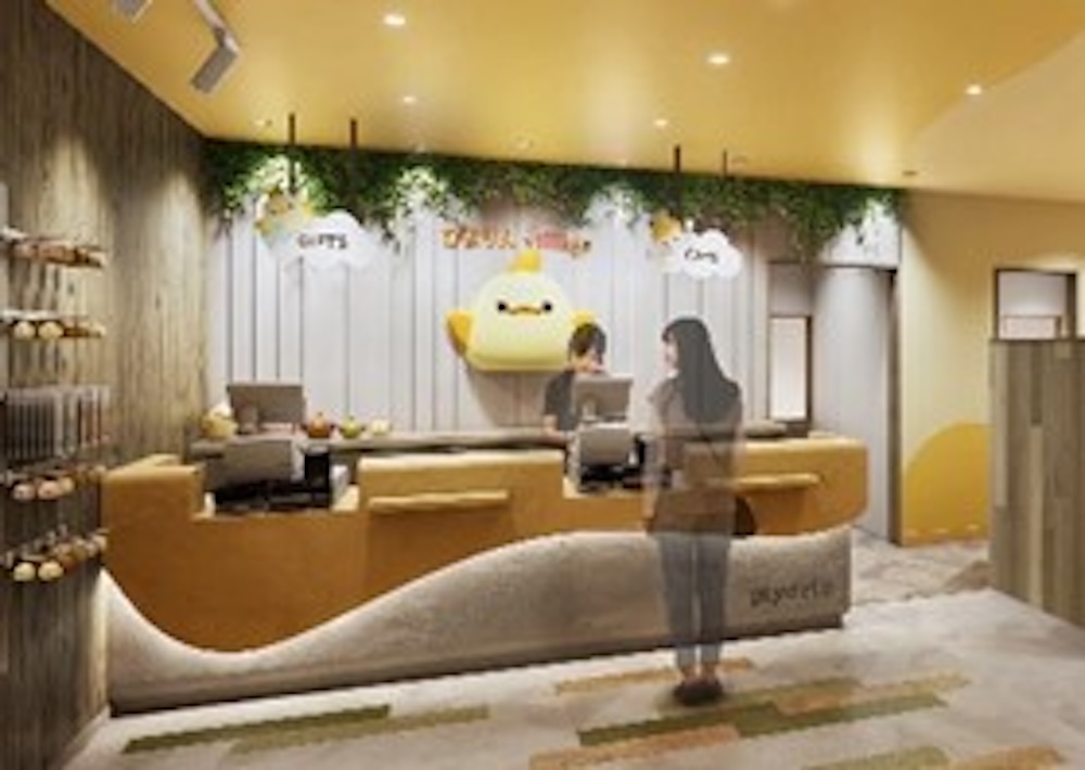 「cafe＆gifts ぴよりんvillage」イメージ