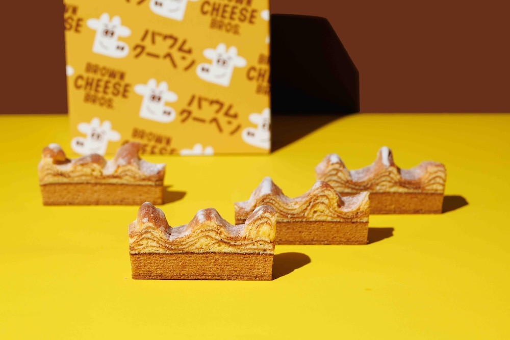 「ブラウンチーズブラザーズ バウムクーヘン」4個入り・税込み1,404円