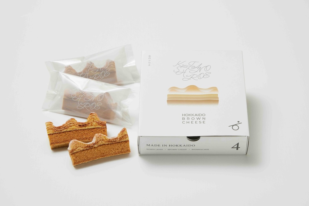 「北のシロエ」イメージ