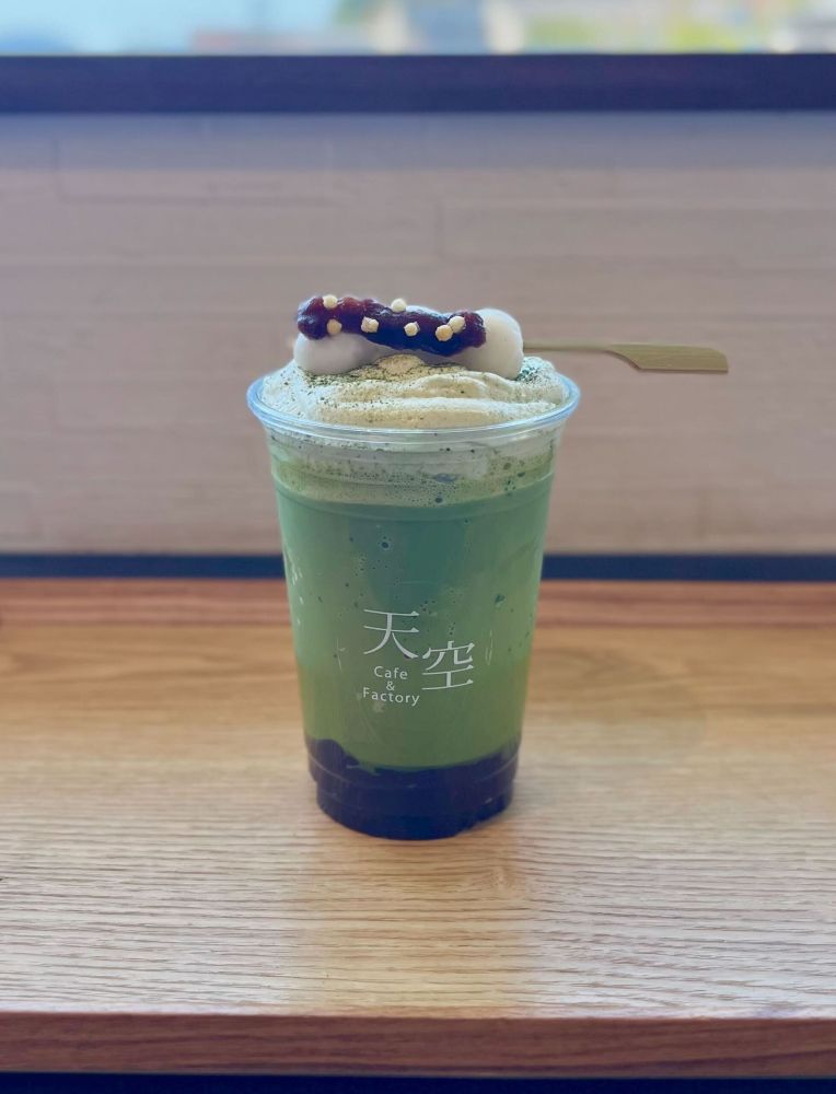 「抹茶のクラウドフローズンラテ」税込み800円
