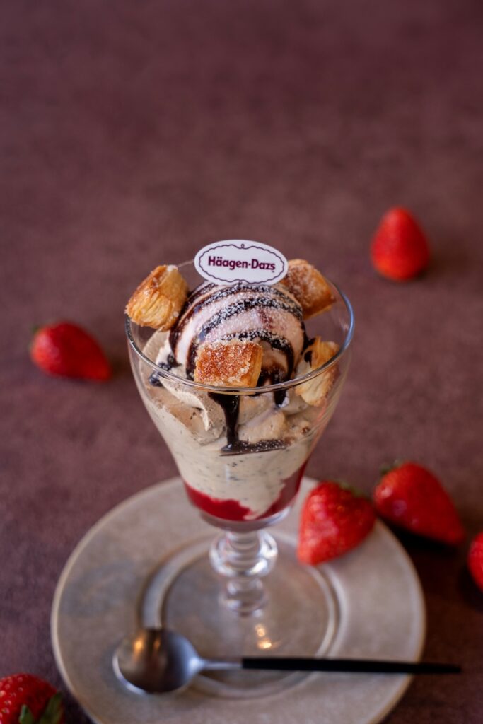 「パルフェ with ハーゲンダッツ」単品・税込み693円〜