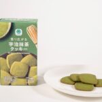 「香り広がる宇治抹茶クッキー」税込み298円