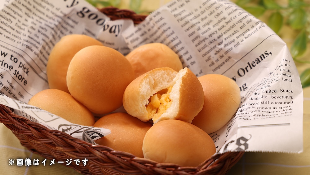 「たまごぱん　8個入」税込み130円