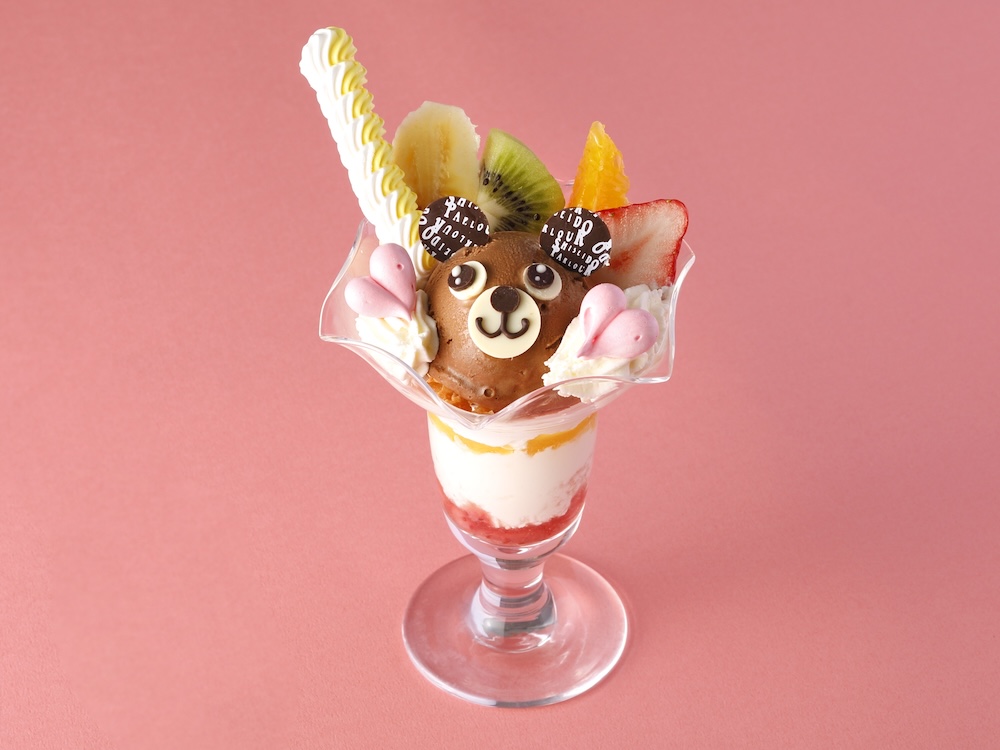 「くまたんパフェ」税込み1,100円