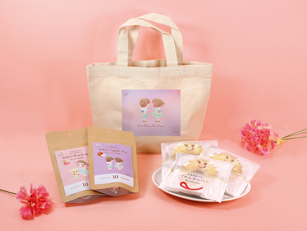 「PEKO Tea time GIFT」イメージ