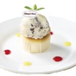 「ハーゲンダッツ・ノセテミターノ」税込み659円