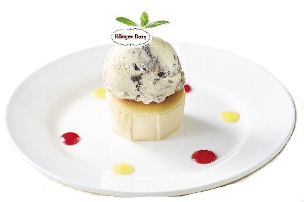 「ハーゲンダッツ・ノセテミターノ」税込み659円