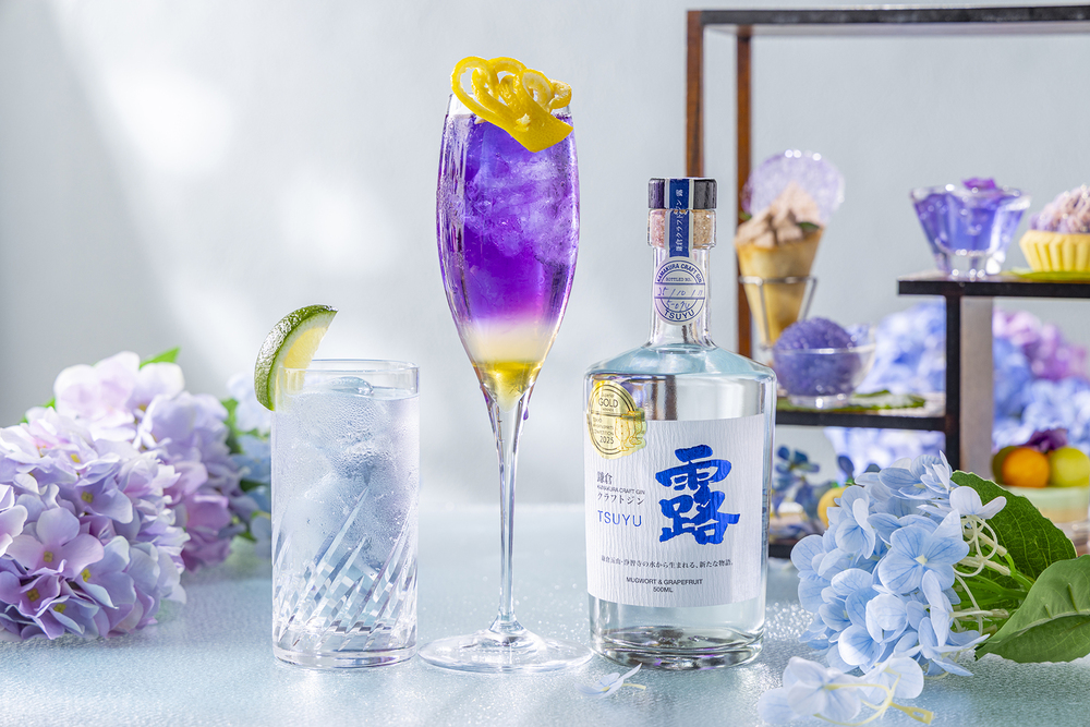 「紫陽花チャイニーズアフタヌーンティー」イメージ