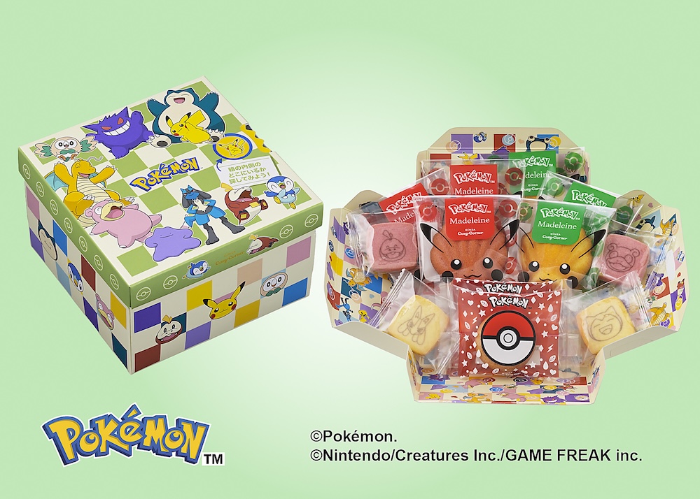 4月10日〜5月中旬頃に販売される「＜ポケモン＞パーティーBOX（12個入）」税込み1,512円