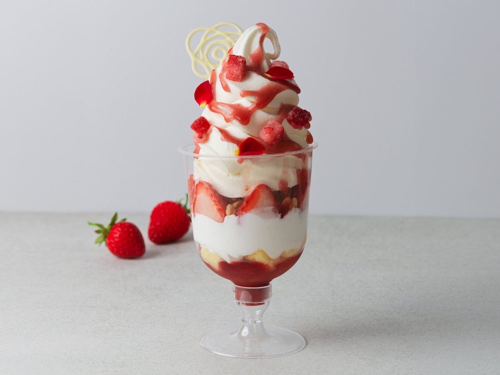 「苺のブーケ - 15th Anniversary -」イメージ