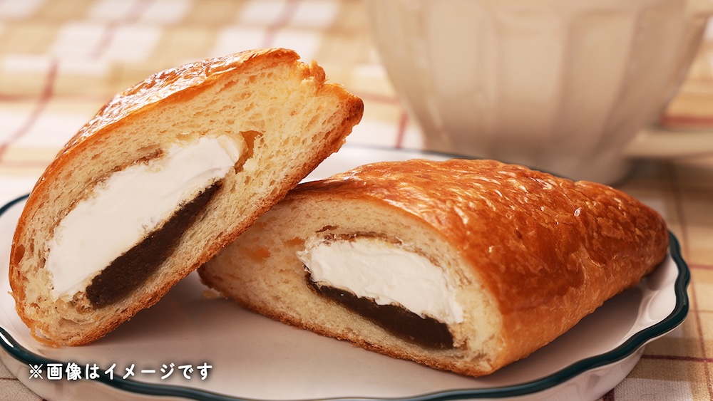 「カフェラテデニッシュ」税込み127円