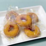 「瀬戸内レモンのミニリングドーナツ」イメージ