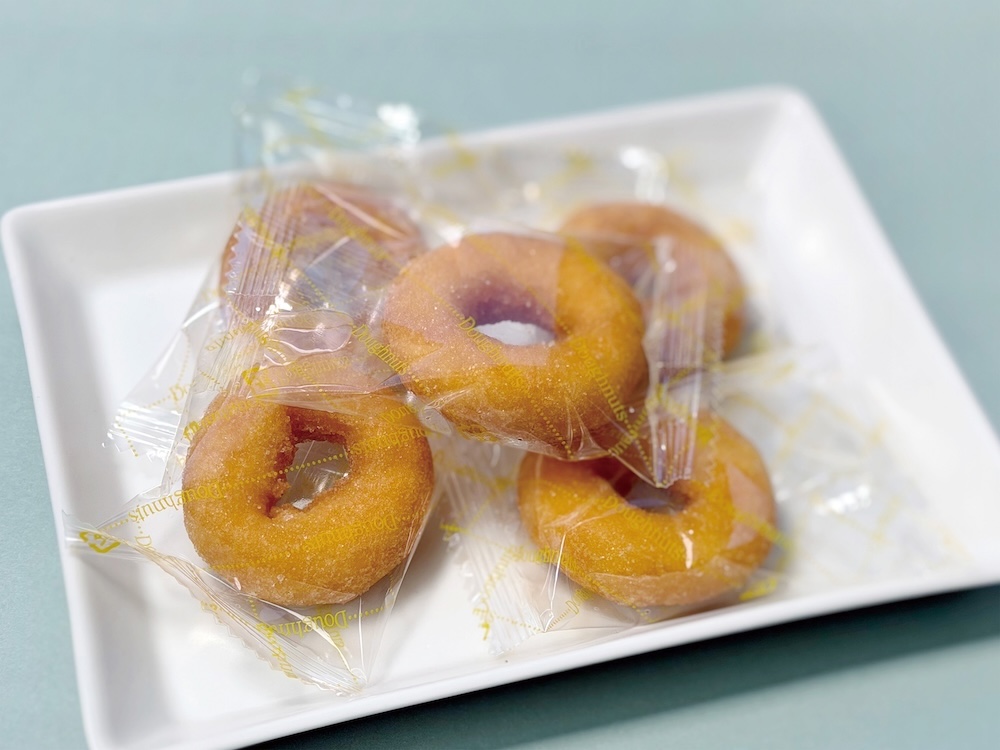 「瀬戸内レモンのミニリングドーナツ」イメージ