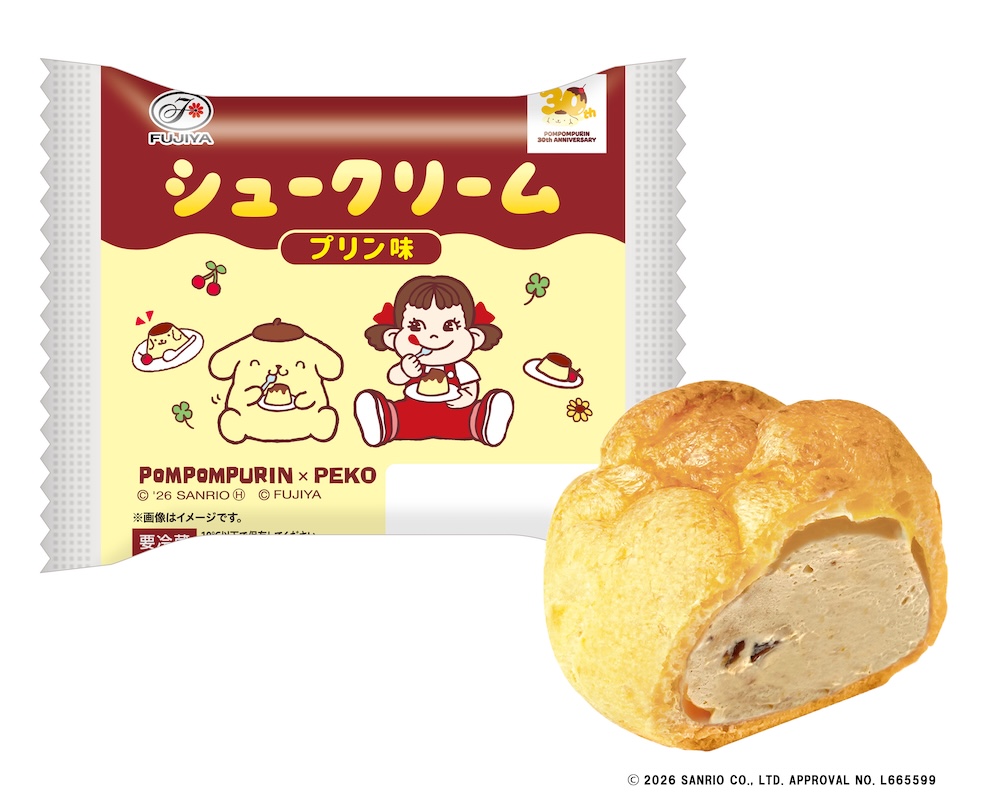 「ポムポムプリン30thペコちゃんとお祝いシュークリーム(プリン味)」イメージ