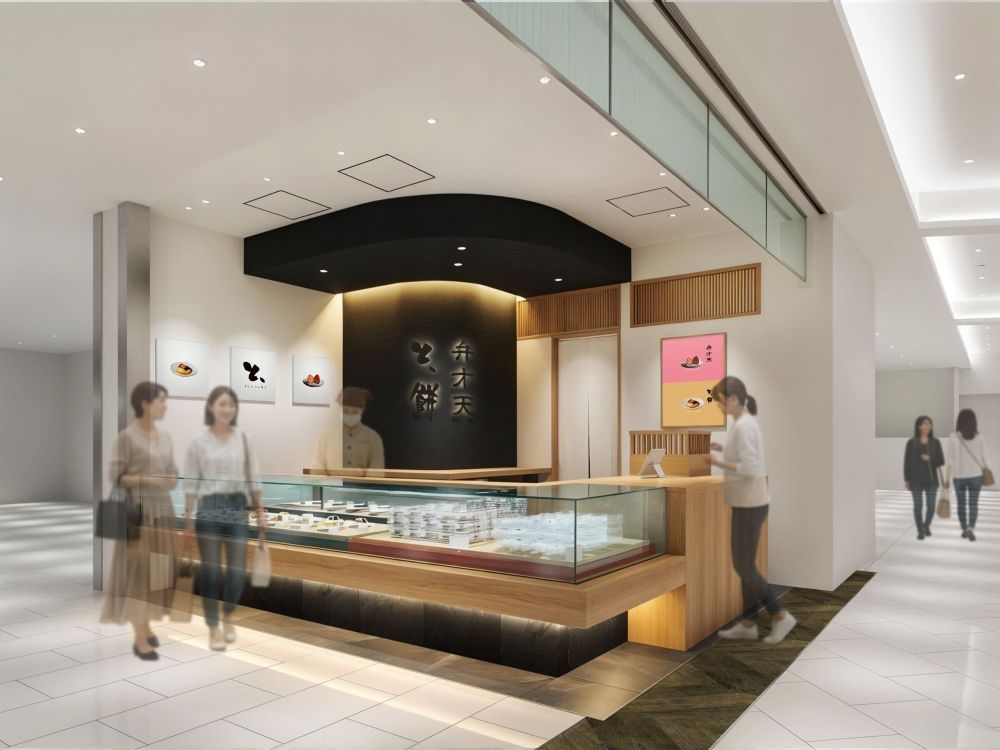 「弁才天 と、餅 大名古屋ビル店」店舗イメージ