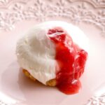 「レアチーズケーキ〜いちごソース〜」イメージ