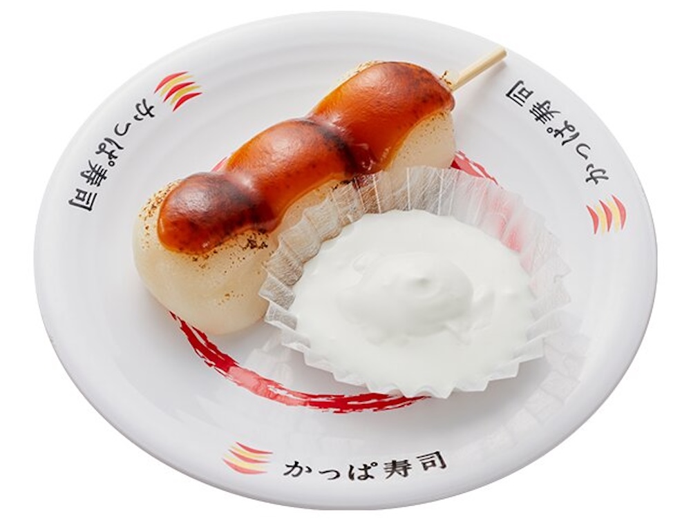 「ふわもちみたらし団子～とろける練乳クリーム添え～」税込み190円〜