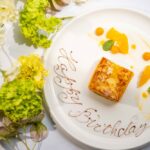 「Early Summer Palette」文字入れサービスのイメージ