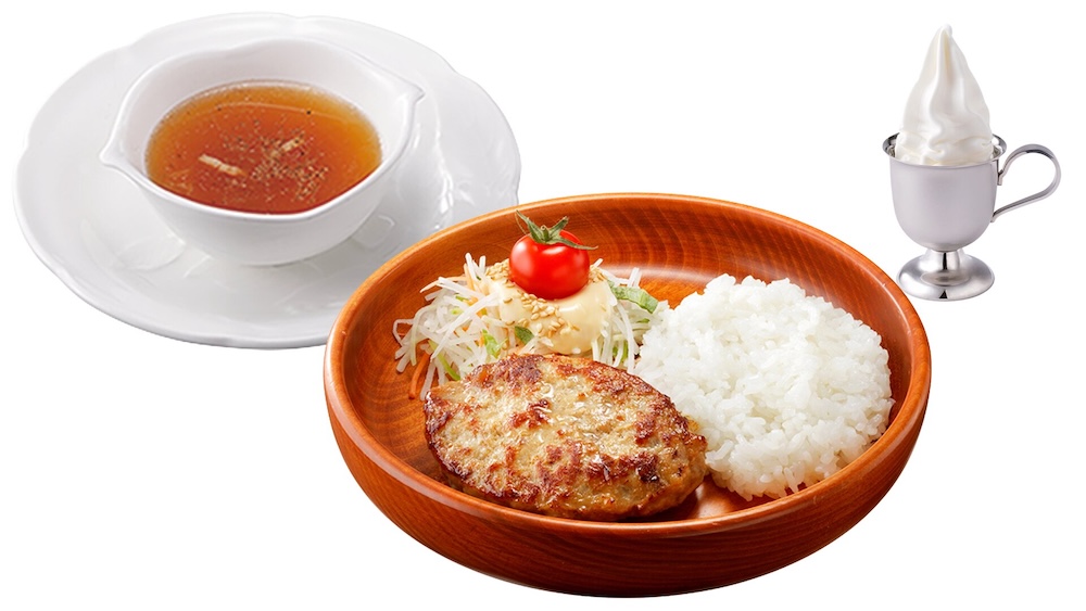 「ライトセット（レギュラー）」税込み940円