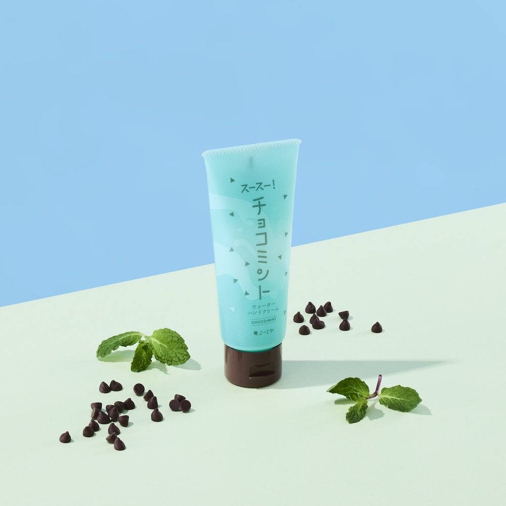 「スースー！チョコミント ウォーターハンドクリーム」税込み930円