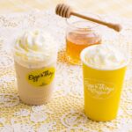 「ハニーミルクラテ」イートイン・税込み842円