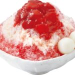 「いちごミルク」税込み658円