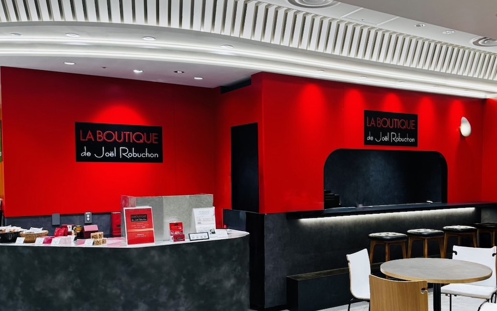 パティスリー「ラ ブティック ドゥ ジョエル・ロブション」イメージ