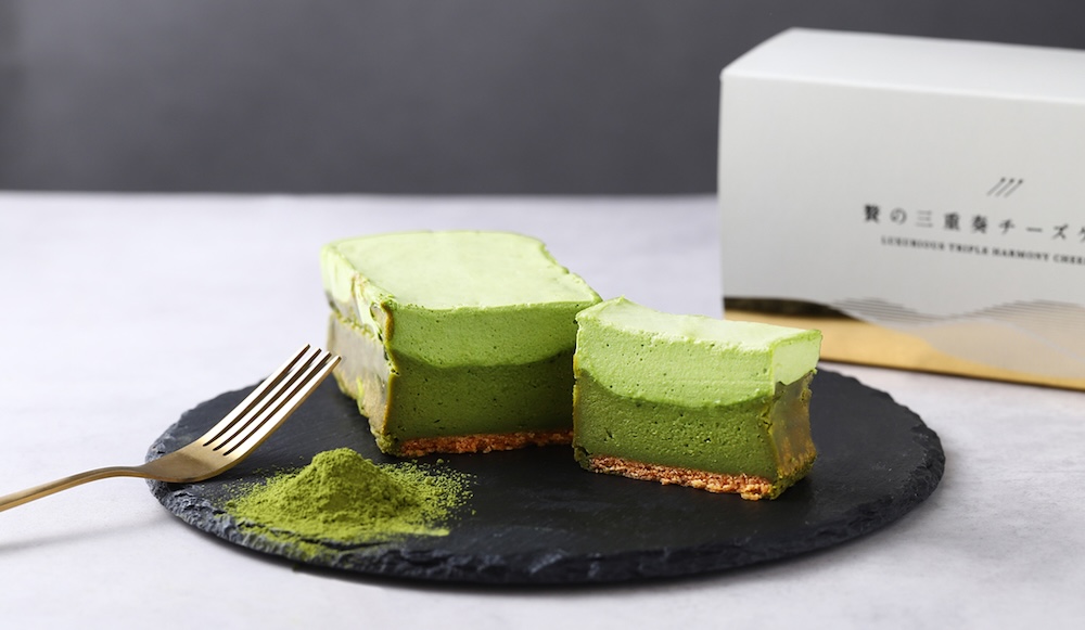 「贅の三重奏チーズケーキ ー宇治抹茶ー」イメージ