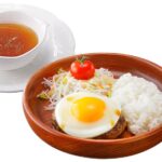 「ライトセット（エッグ）」税込み1,090円